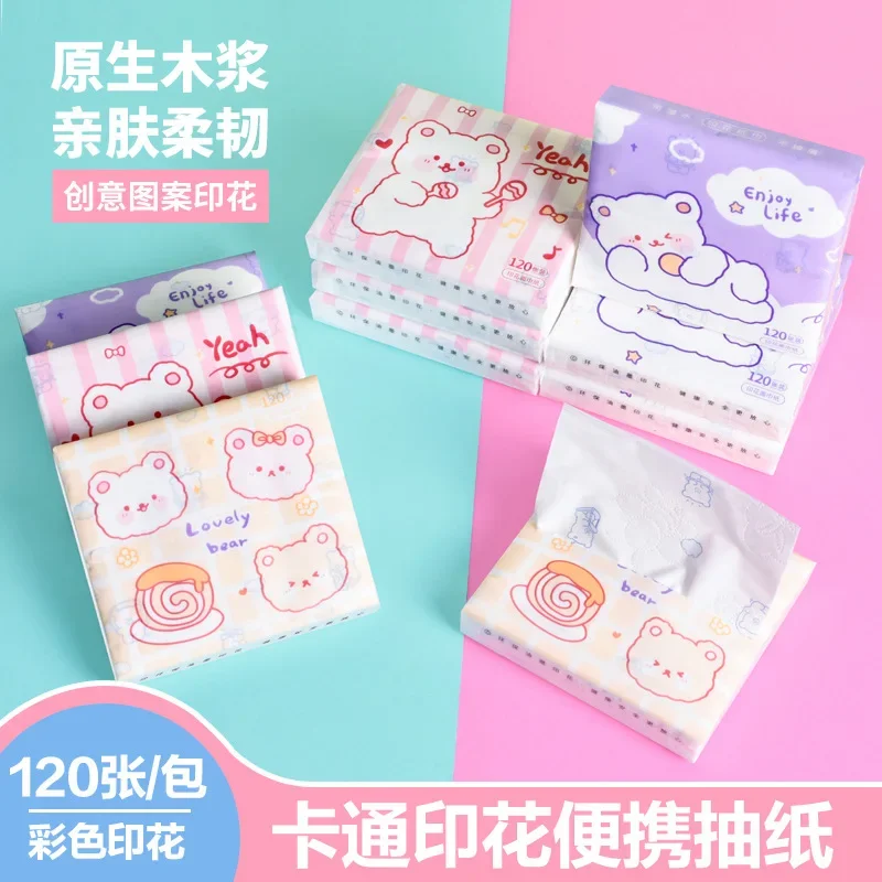 8 Packs Cute Extractable Toilet Paper Wettable Soft Disposable Facial Tissue Kitchen Napkins Portable Mini Students Paper Towels