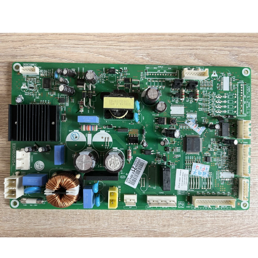 Refrigerator Mother… - image