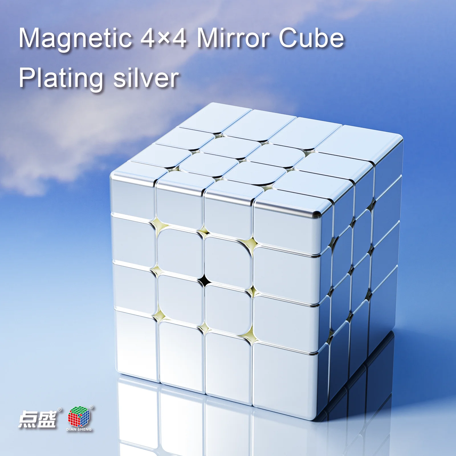 

DianSheng Galaxy Magnetic 4x4 Mirror Ball Core Cube Professional 4X4X4 Speed Cube Puzzle Toys Children Gift Magico Cubo