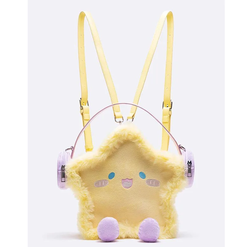 Cute Yellow Star Shape Cartoon Animal Plush Backpack Kawaii Transparent Pvc Headphones Pattern Sweet Girls Shoulders Tote Bag