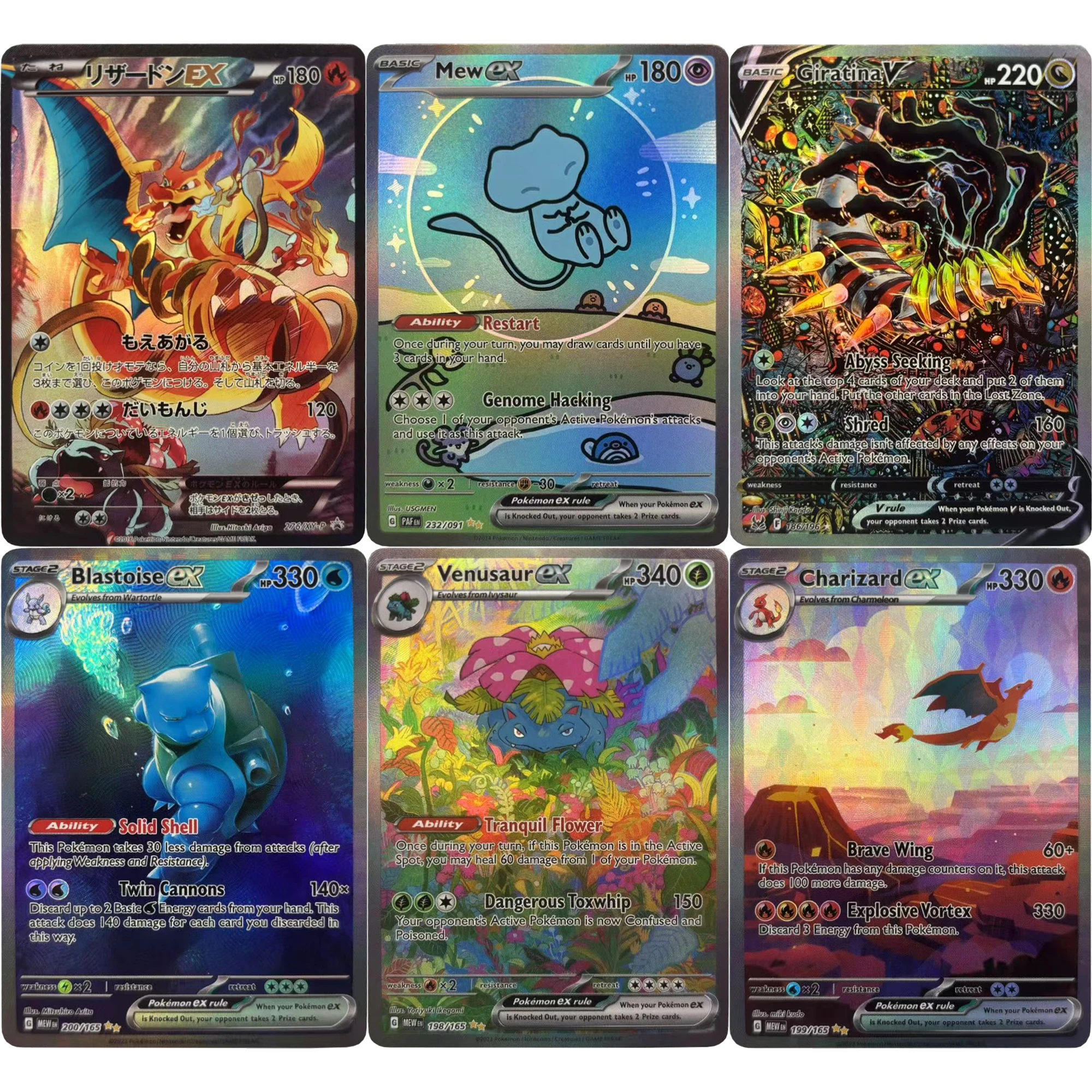

Diy PTCG Mew Charizard Giratina Lugia Flash Card Umbreon Rayquaza Zekrom Self Made Classic Anime Collection Cards Gift Toy