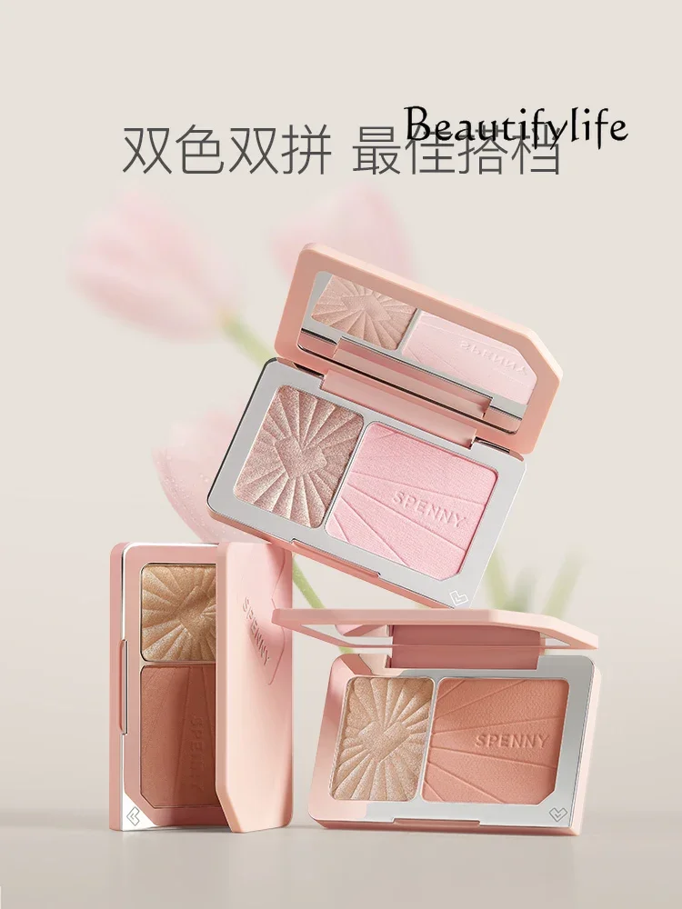 The integrated disc of high-gloss blush expands . Naked makeup brightens the complexion and lasts for a long time.