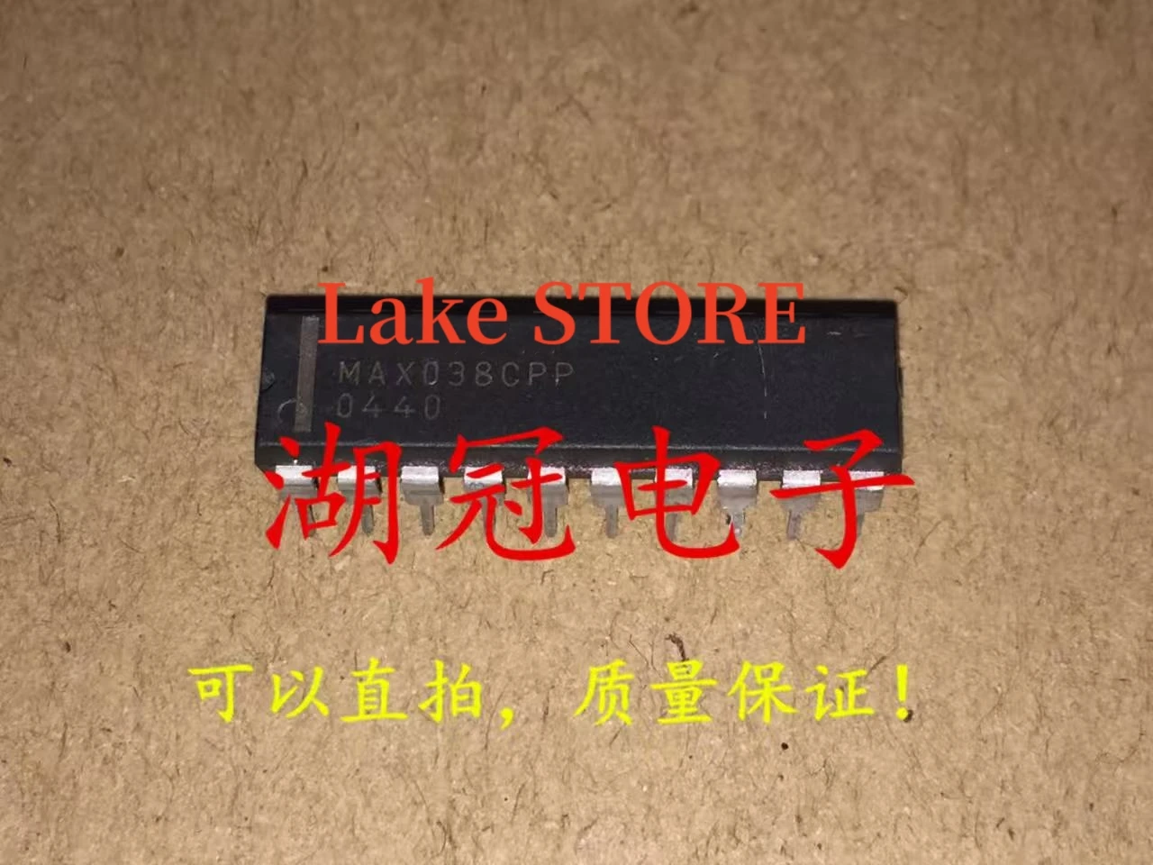 

2 шт./лот MAX038CPP DIP20 MAX038 новый 5-10 шт. высокочастотный прецизионный функциональный генератор сигналов двойной линейный набор микросхем