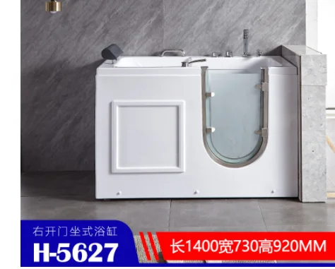 Household acrylic side door small apartment walk-in elderly pregnant women surfing massage thermostatic sitting bath tub