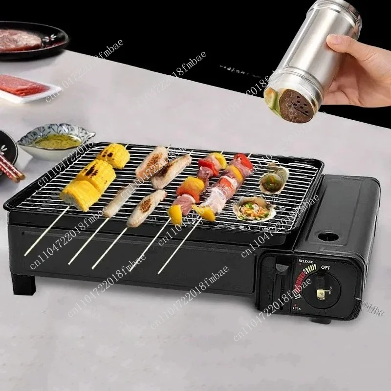 Portable Camping Grill Outdoor Butane Gas Stove Smokeless Grill Household (No Gas)