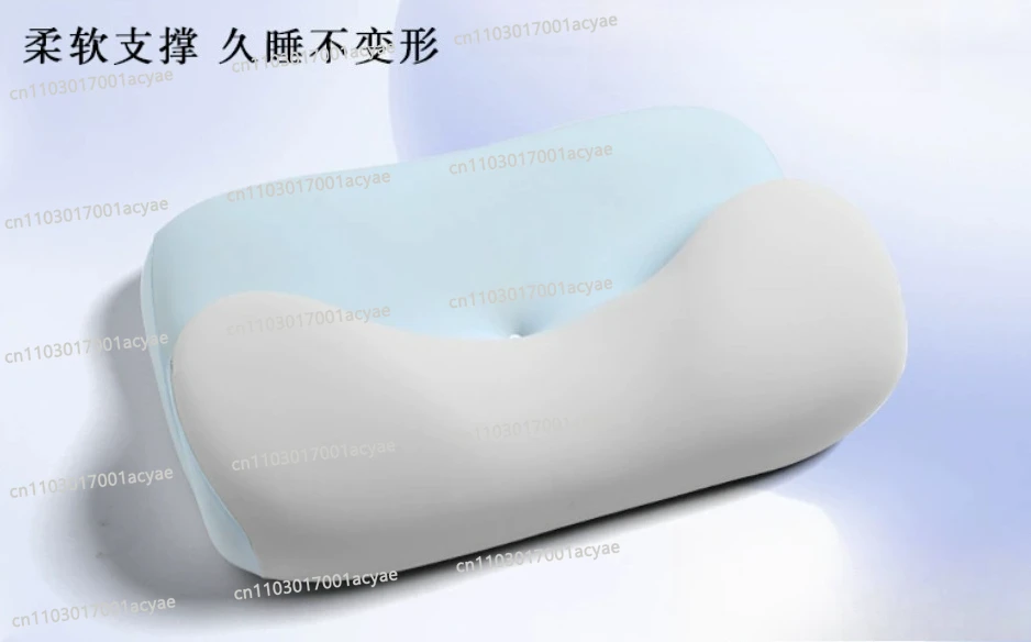 Pillow Ice Feeling Zero Pressure Slow Rebound Traction Memory Pillow Sleep Aid Cervical Neck Protection Pillow