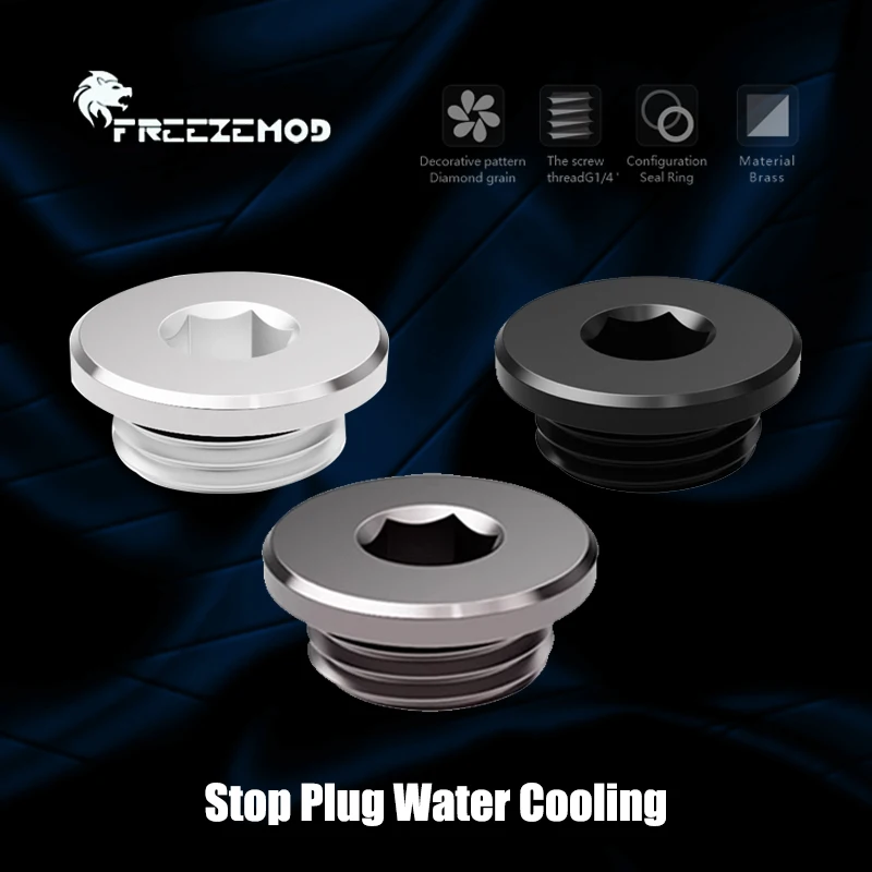 FREEZEMOD HDT-LLJ, 2MM Thin Water Cooling Computer Fittings G1 / 4 