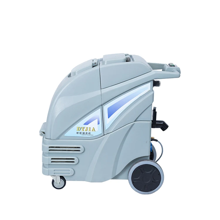 منظف السجاد التجاري، آلات التنظيف، آلة تنظيف سجاد الأرضية، منظف السجاد