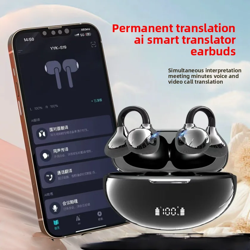 

AI Translation Earphones New Ear Clip Bluetooth Earphones In Ear Open Sport Ultra Long Battery Life 61