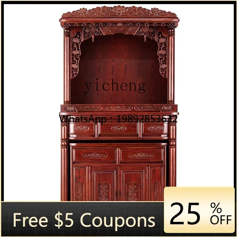 

U6 Altar Cabinet Solid Wood Buddha Niche New Chinese Style Clothes Closet Altar Buddha Shrine Household Buddha Worship Cabinet