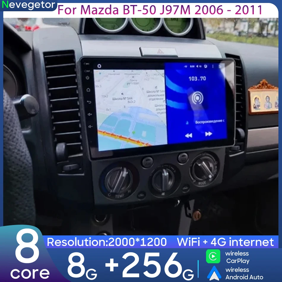 

Для Ford Ranger 2 Everest 2 Для Mazda BT-50 J97M 2006-2011 Автомобильный мультимедийный плеер Навигация Android Радио Стерео Видеоплеер
