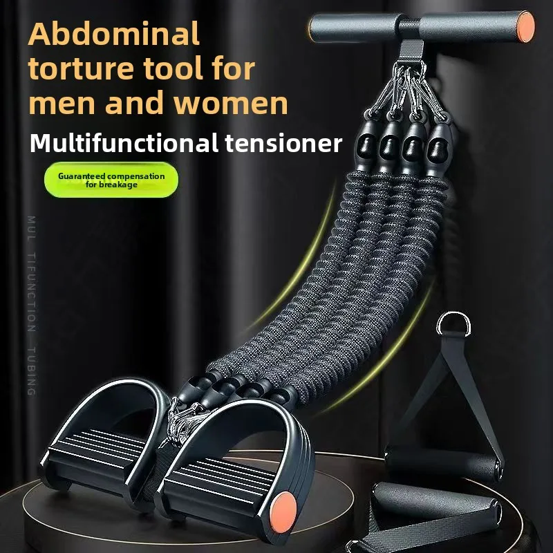 Pedal Puller Multi Functional Fitness Slimming Belly Male Yoga Equipment Pilates Home Female Weight Loss Pedal Pulling Rope