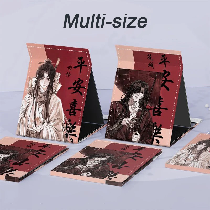 25/21cm Heaven officials blessing,Tian Guan Ci Fu, Folding Single-side Makeup Mirror, Anime Cute, Portable Travel, Rectangular