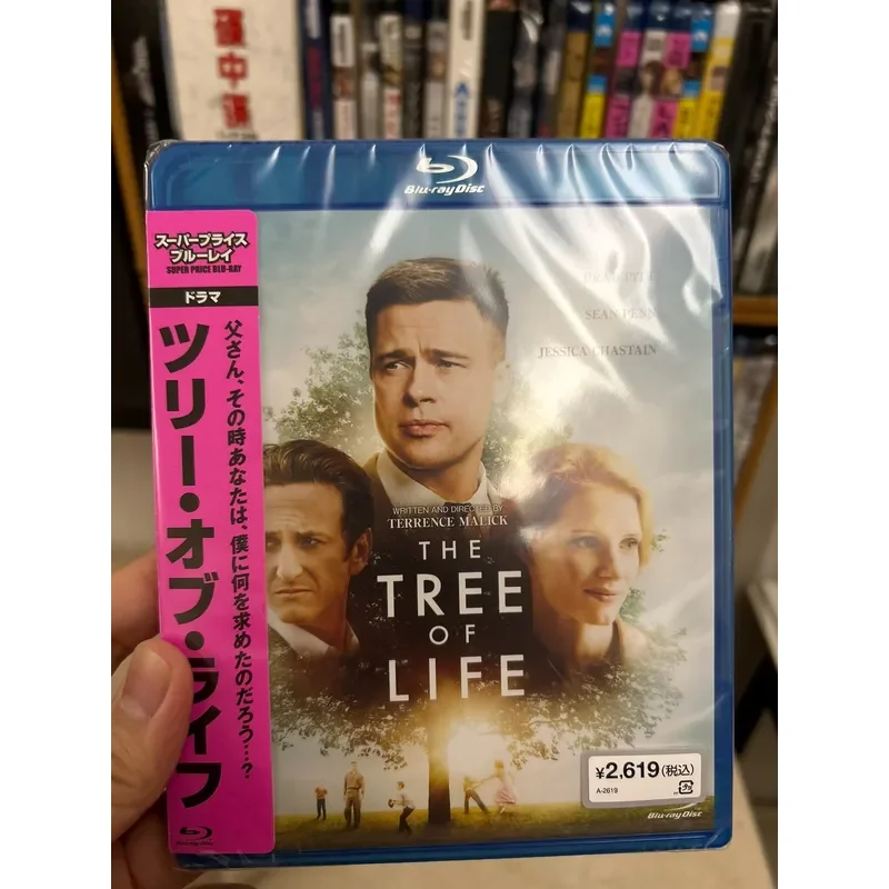 Japanese Version Brand New Unopened Tree of Life Blu-ray Disc BD50 No Chinese Subtitles No Disc Drop