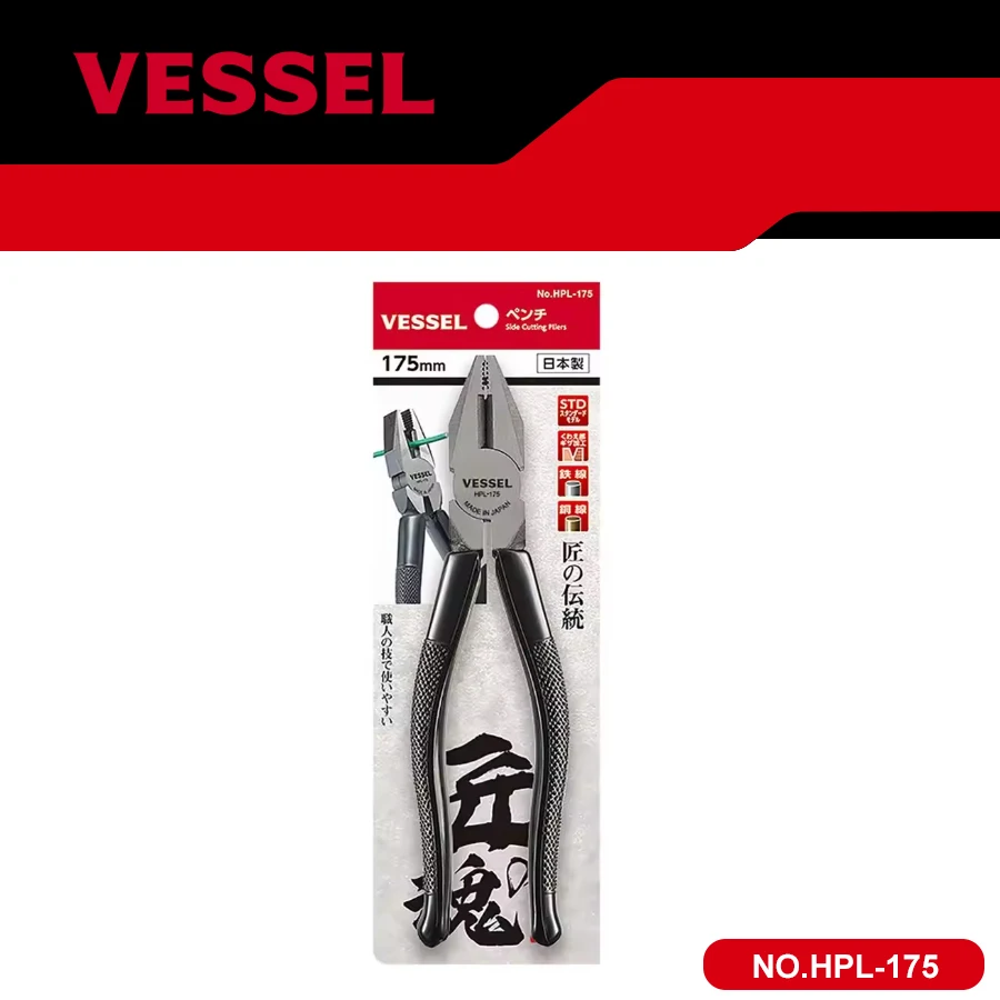

Оригинальные плоскогубцы для электрического резака VESSEL, комбинированные плоскогубцы, прочные плоскогубцы для стальной проволоки, 175 мм, профессиональные кабели, кусачки HPL-175