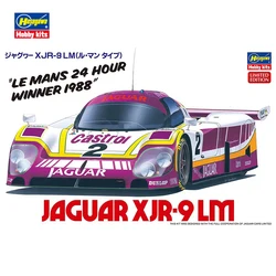 Hasegawa 20654 Static Assembled Car Model 1/24 Scale For  Jaguar XJR-9 Le Mans 1988 Type racing car Model Kit