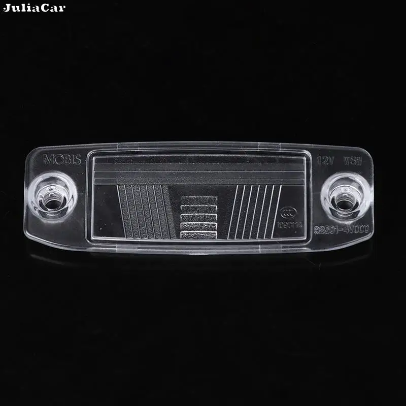 1pc Rear License Plate Lamp LENS- EITHER SIDE Fit For 2011-2013 92510-2P000/ 925102P000 Plastic Car Accessorie