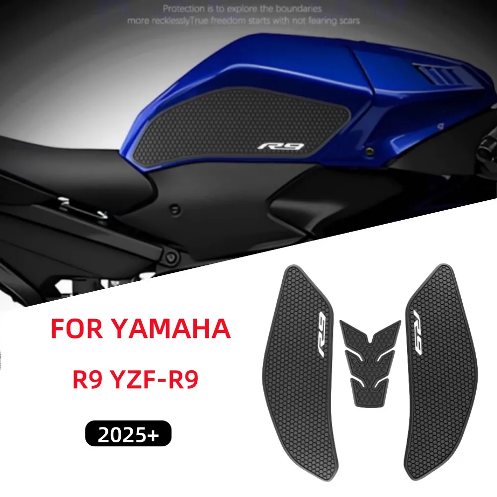 

For YAMAHA R9 2025 YZF-R9 YZFR9 Motorcycle Rubber Anti Slip Sticker, Fuel Tank Pad Anti Scratch Protection Pad