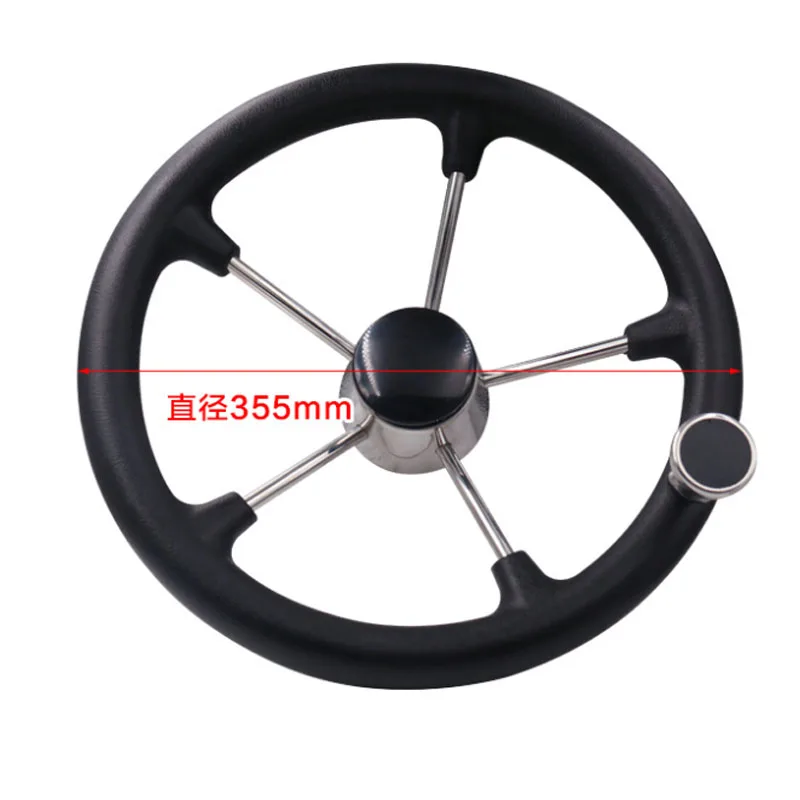 Hoge kwaliteit jacht speedboot vissersboot luxe stuurwiel roestvrij staal schuim richting booster