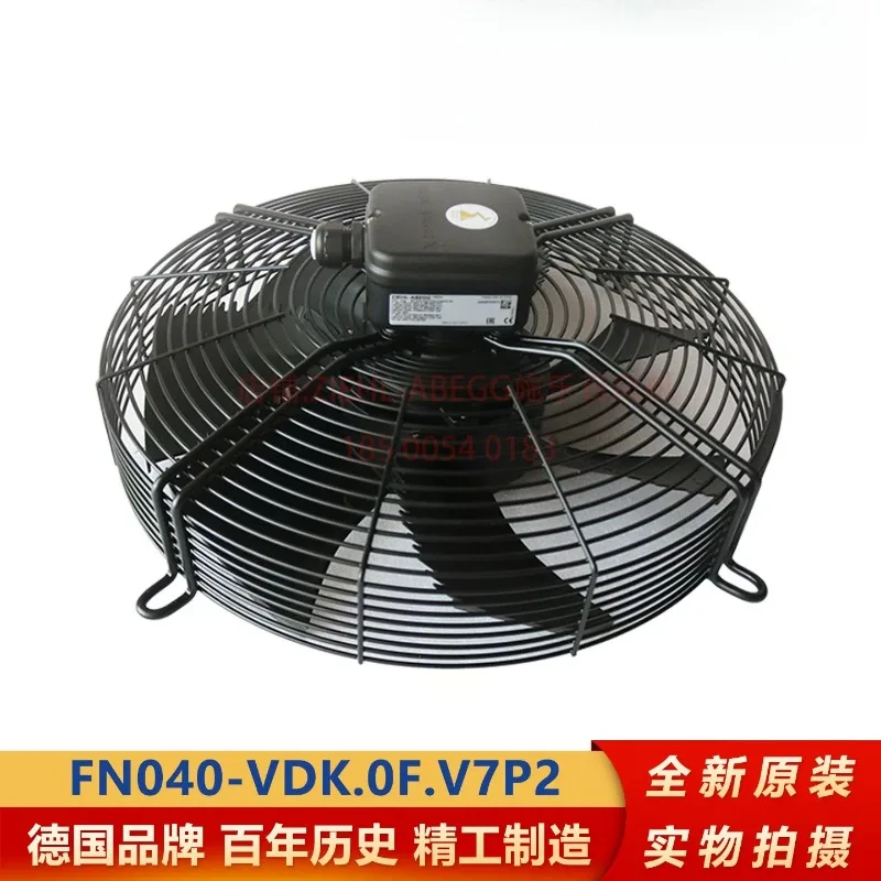 FN040-VDK.0F.V7P2 External rotor axial flow fan, outdoor unit ventilation and heat dissipation FE040
