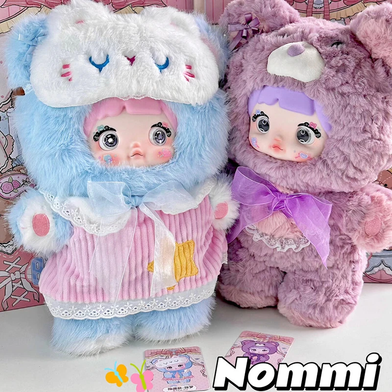 Genuine Nommi 400% Blind Box Goodnight Bear Series Plush Blind Box Vinyl Doll Room Decoration Collection Toys Mystery Box Gift