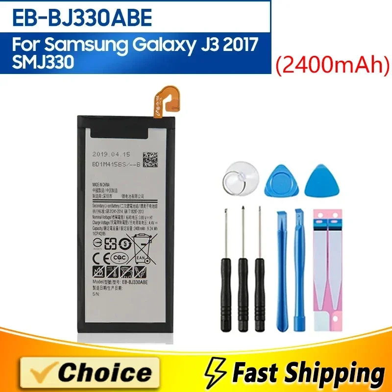 

EB-BJ330ABE,Brand New Replacement Phone Batatery+Tool,For Samsung GALAXY J3 2017 SMJ330 J3300 2017 Edition, 2400mAh