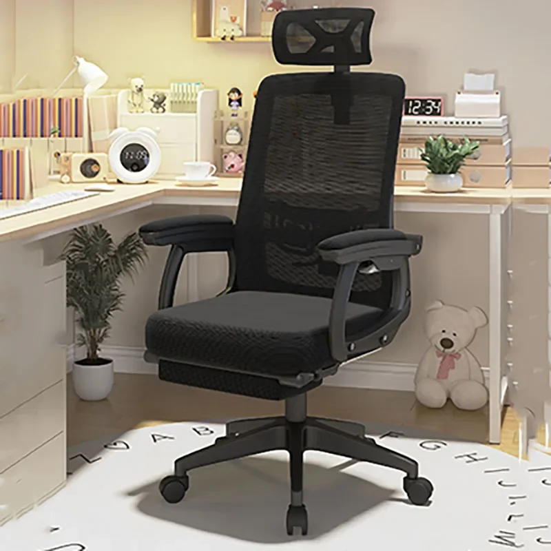 

Room Modern gaming chairs Luxury Waterproof High Design Recliner Person Lazy Rocking Chairs Home Entrance Hall Furniture