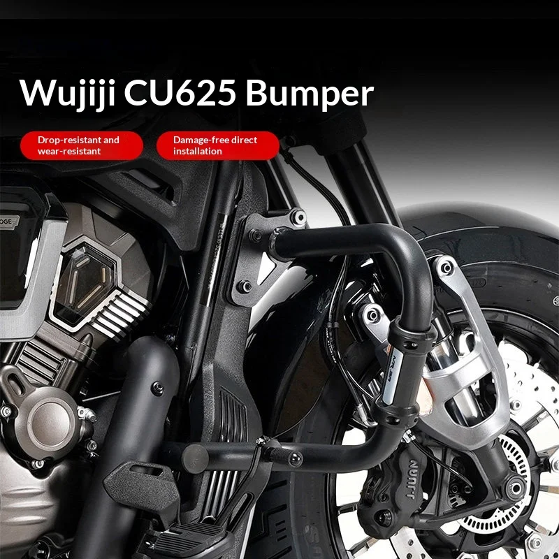 【Premium】For VOGE CU625 modified guard bar, automatic transmission engine shockproof bumper frame protection special accessories