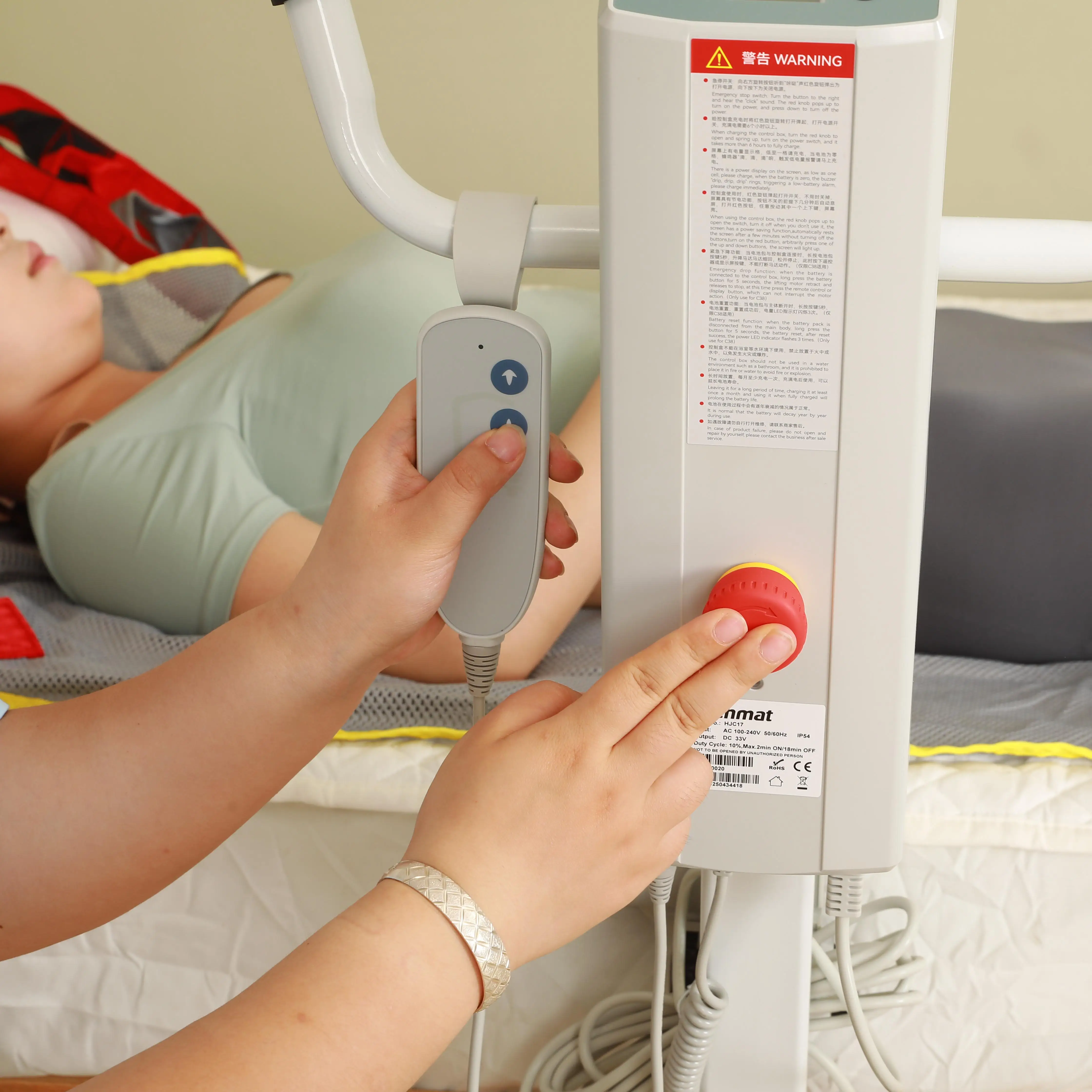 Electric Patient Transfer Lift Multi-Functional Shower Lifting Rehabilitation Therapy Supplies