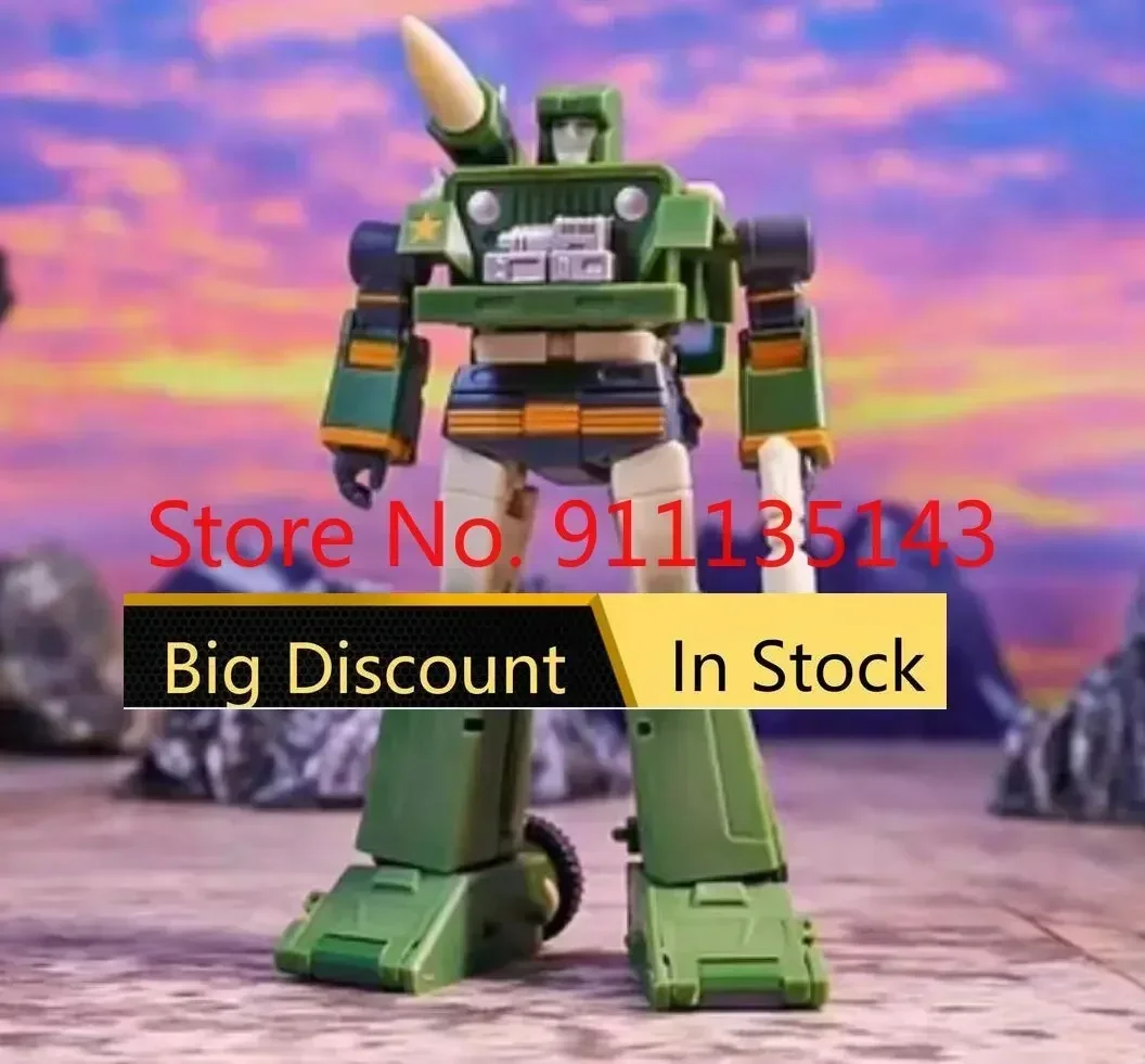 ألعاب سحرية مربعة ، كلب محقق في المخزون