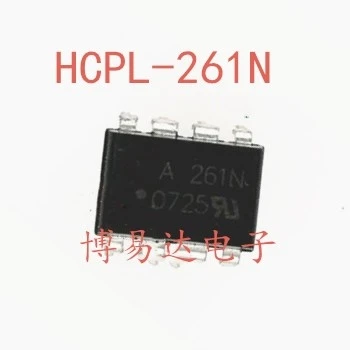 

20PCS/LOT A261N HCPL-261N DIP-8 integrated circuit