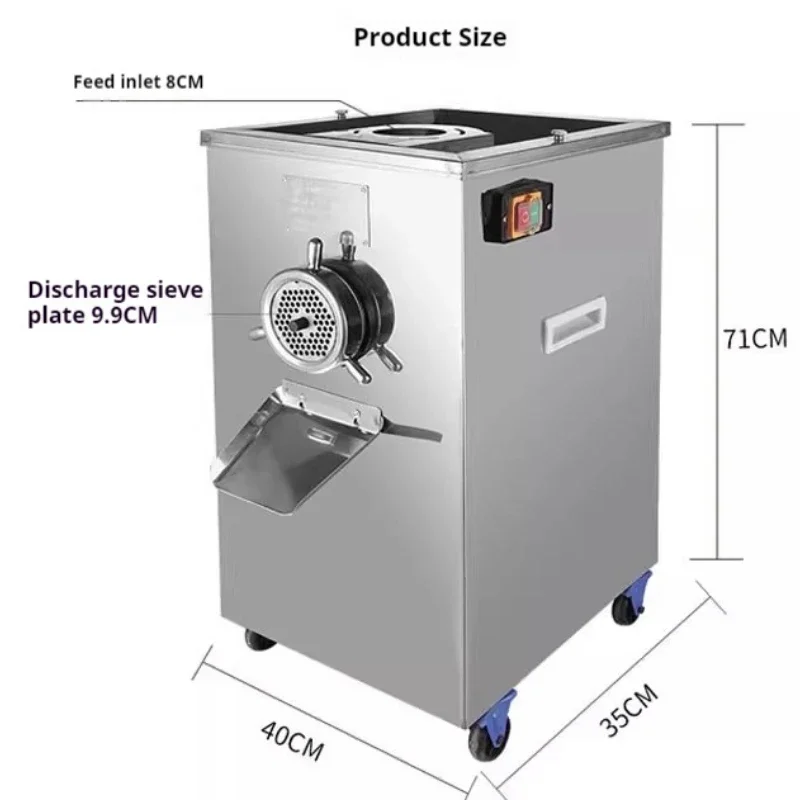 เครื่องบดเนื้อไฟฟ้าเชิงพาณิชย์เครื่องบดเนื้อไฟฟ้าสแตนเลสเครื่องบดเนื้อมัลติฟังก์ชั่น