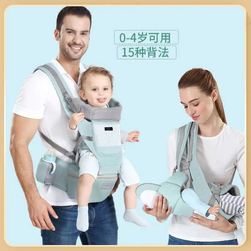 ウエストスツールストラップ-短距離ベビーウォーキング-多機能収納、座りスツール-四季通用-通気性衝撃吸収、a