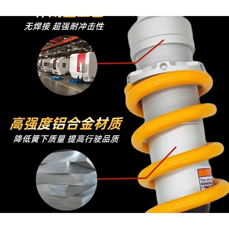 For ARASHI for Honda CB400X F CBR400R CB500X R Motorcycle Adjustable Rear Shock Absorber（1PCS)