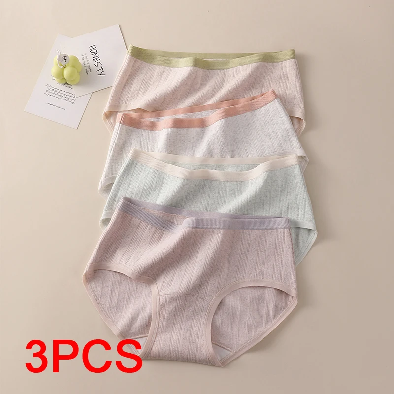 Underpants Women Sports Seamless Panties for Women Underwear Lady Women's Panties Set Pack Women's Cotton Briefs Lingerie Sexy