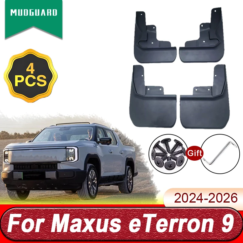 For LDV Maxus eTerron 9 MG U9 2024 2025 2026 4 PCS Mud Flaps Mudflaps Splash Guards Front Rear Fender Mudguards Car Accessories