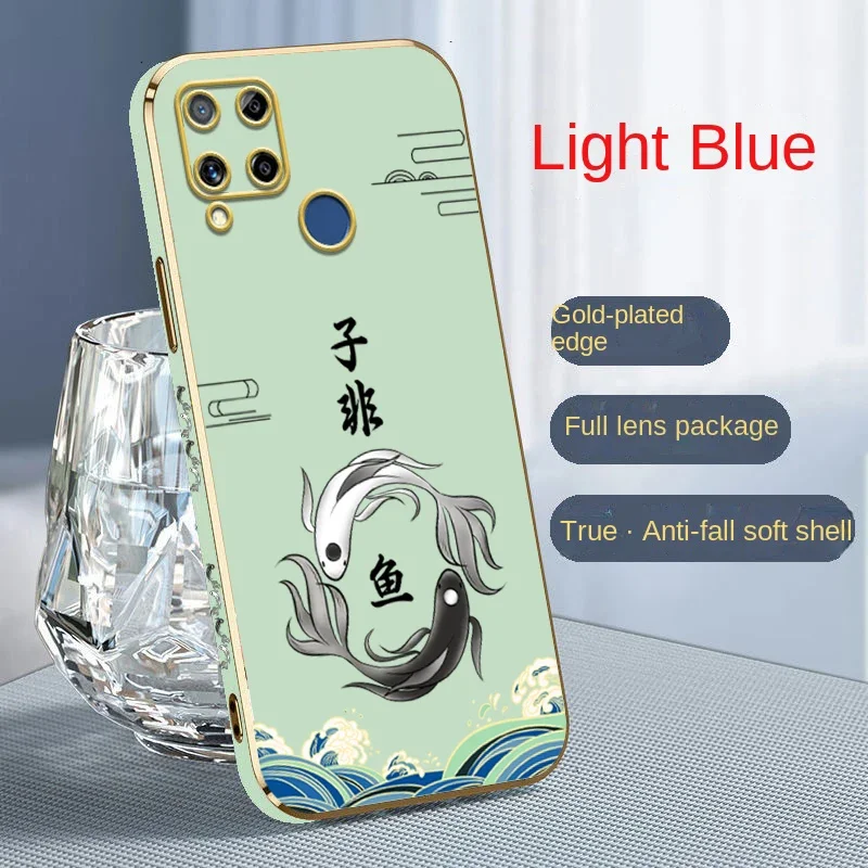 Sub Non Fish Phone Case for Realme C53 C55 C35 C33 C31 C30S C30 C3 C21Y C25Y C21 C20 C20A C11 C2 C15 C12 Chuang Tzu Taoism Cover