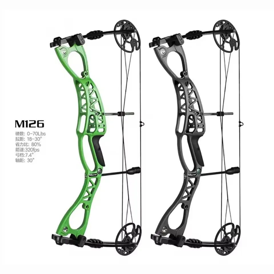 JUNXING M126 Compound Bow Adjustable 0-70lbs for Outdooor Field Hunting Competition Shooting Archery Composite Pulley Bow 320FPS