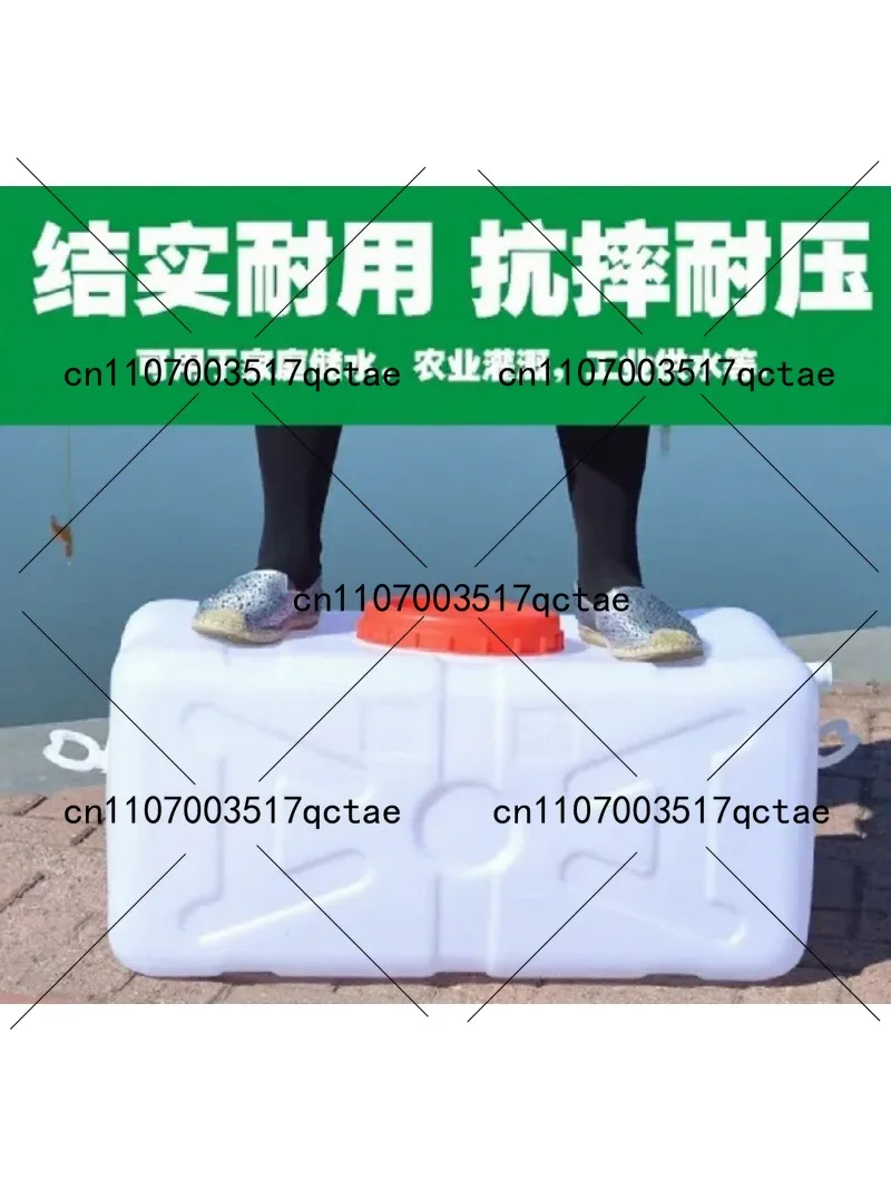 Heavy Duty Large Capacity Rectangular Plastic Water Storage Tank for Outdoor Camping, Garden & Home Use