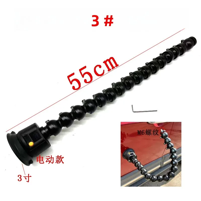 Electric Pump Sucti…