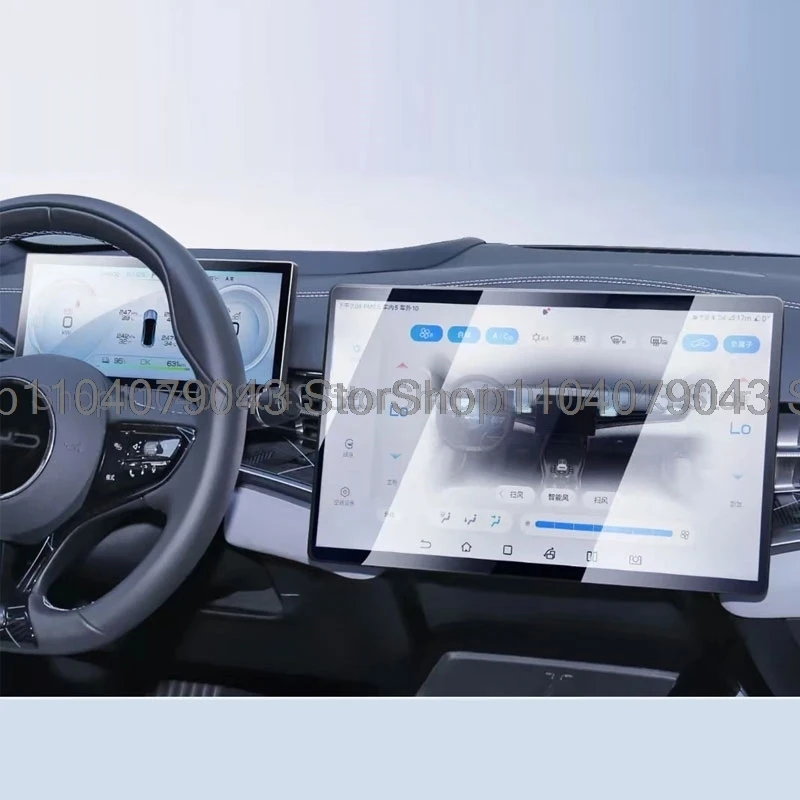 Tempered glass protector film For BYD Seal 15.6 inch 2023 Car GPS navigation Protective film LCD Screen Anti-scratch  fitting