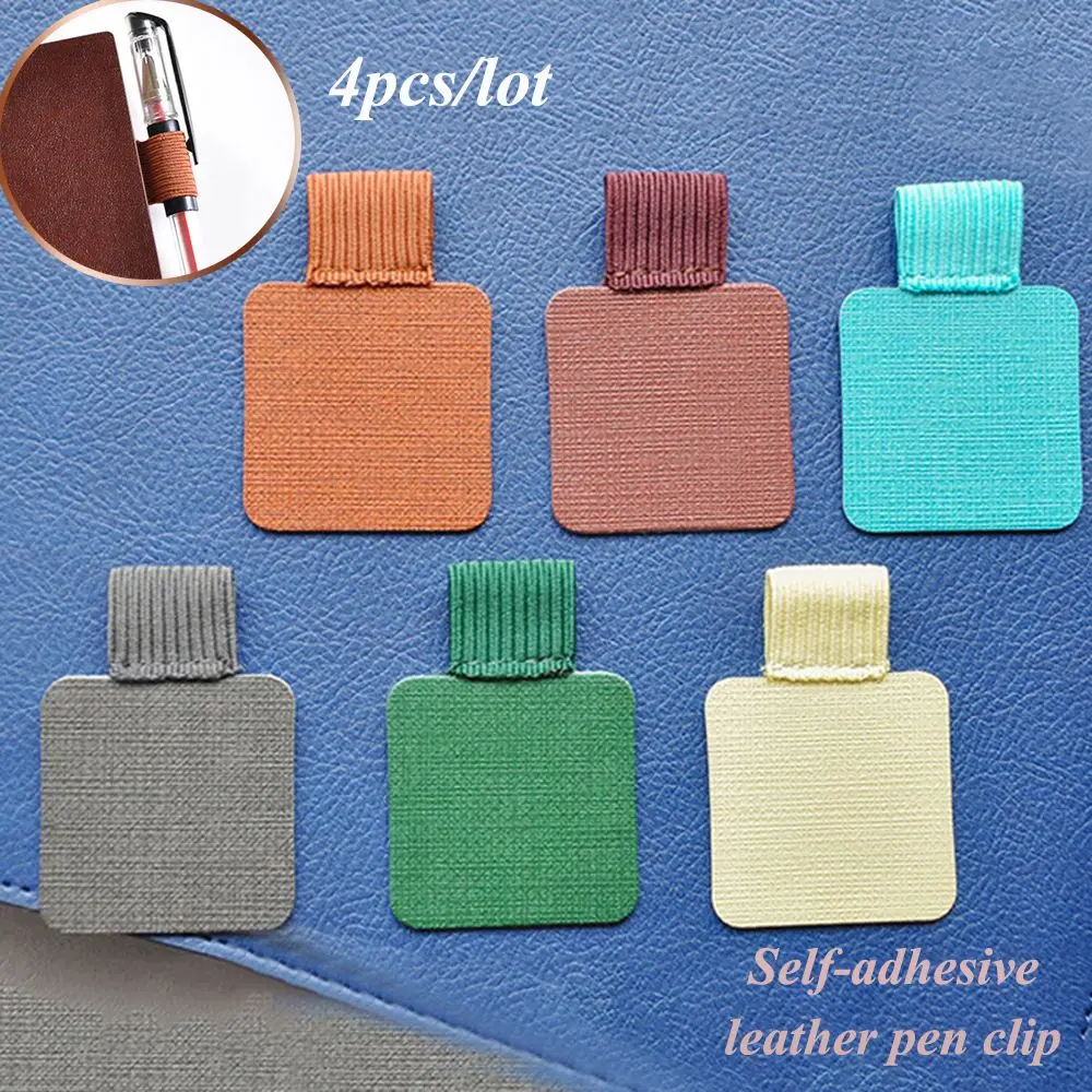 4PCS Office Supplies Convenient Stationery Notebook Elastic Loop Self-adhesive Pen Holder Leather Pen Clips
