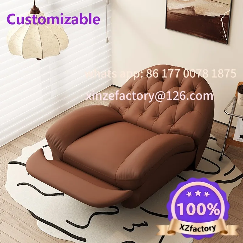 Customizable Shell Sofa Multifunctional Rotatable Living Room Bedroom Lazy Computer Chair Light Luxury Home Leisure Recliner