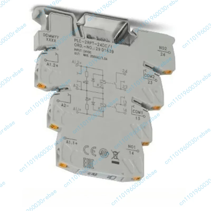 Plt-Sec-T3-230-Fm-U… - image