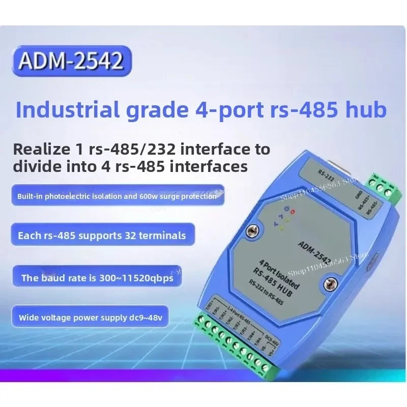 ADM-2542 Isolated 4 Port RS485 Hub 1 Minute 4 Repeater, Distributor, Support 232 To 485