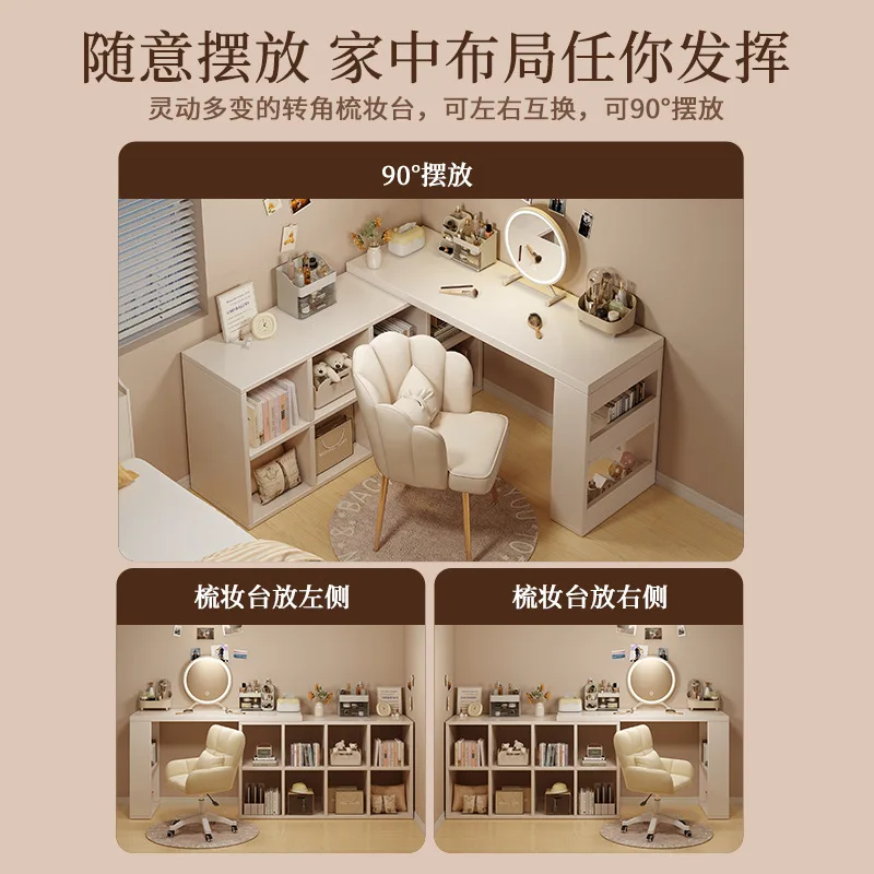 Dresser Modern Simple Storage Cabinet Integrated Cream Style Girls Bedroom