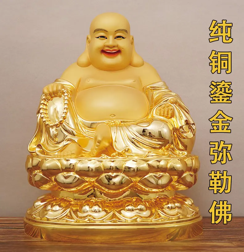 23CM high grade gold copper Maitreya Buddha CAI SHEN God of Wealth statue HOME company shrine Recruit money Bring good LUCK