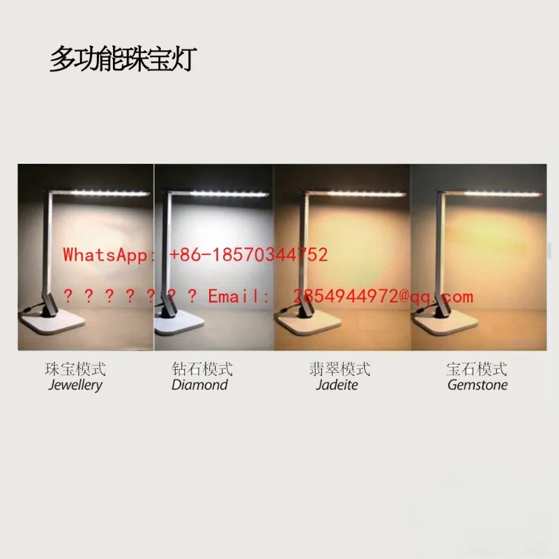 Picture 4: 2026      Multifunctional Diamond Jadeite Gemstone Lamp