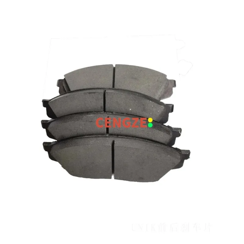 CHANGAN UNI-K Front And Rear Brake Pads Original Quality OEM Factory Type