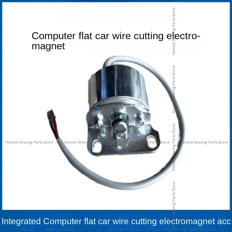 Original Tangent Solenoid Valve Automatic Thread Cutting Electromagnet for Computer Lockstitch Industrial All-in-One Sew Machine